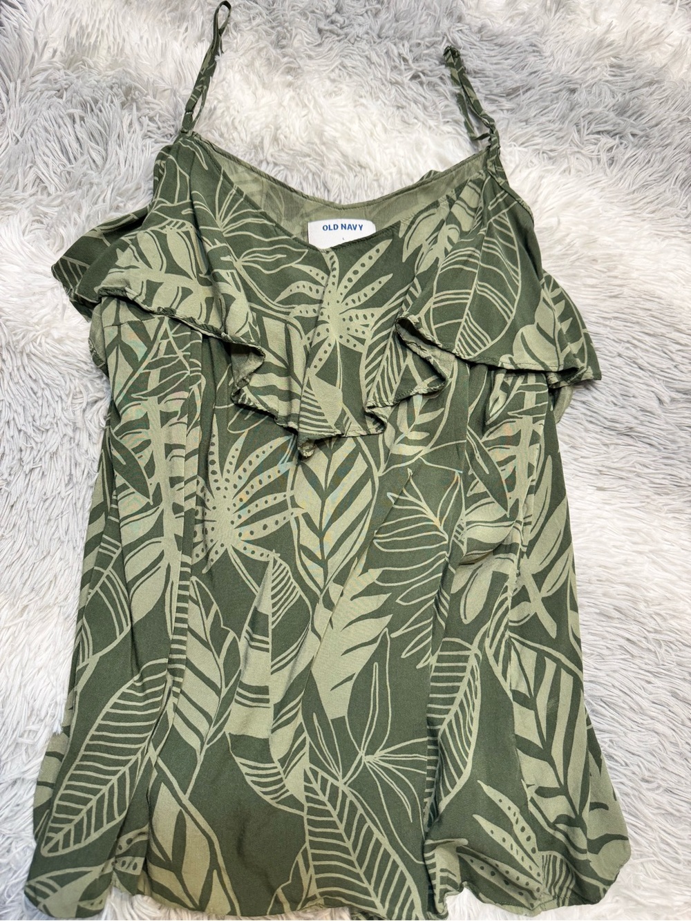 Old Navy Green Leaf Print Ruffle Cami